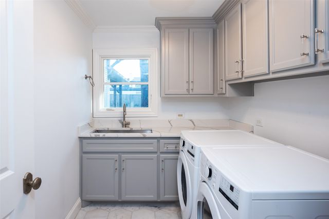 5820 Royal Crest Drive, Dallas, TX 75230