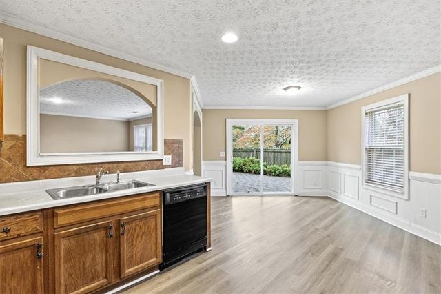 1085 Campbell Gate Road, Lawrenceville, GA 30045