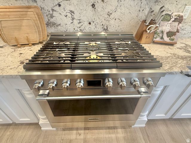 5286 W 10800 N, Tremonton, UT 84337