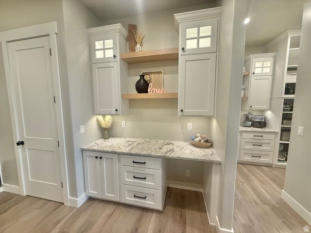 5286 W 10800 N, Tremonton, UT 84337