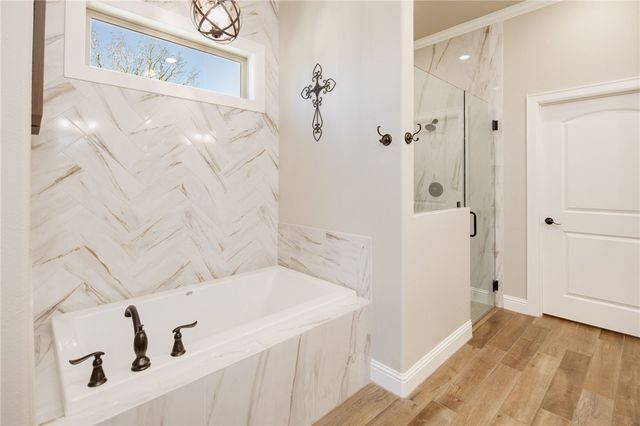 2120 Madden Circle, College Station, TX 77845