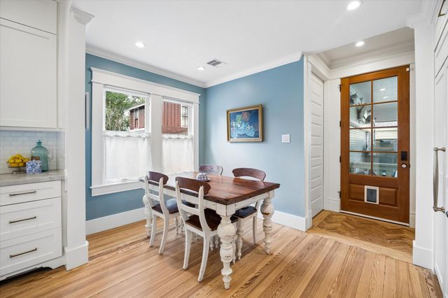 221 E 12th Street, Houston, TX 77008