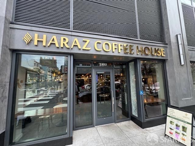 1450 Franklin Street 1205, San Francisco, CA 94109