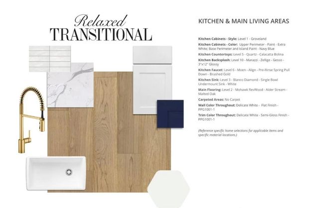 4703 Ara Drive, Richmond, TX 77469