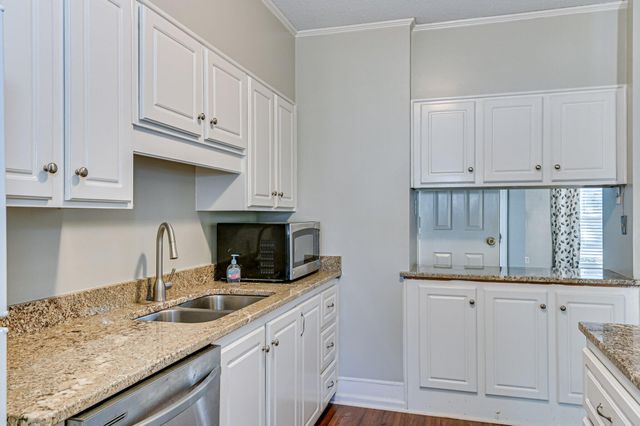 1219 Sande Hill Place, Augusta, GA 30909