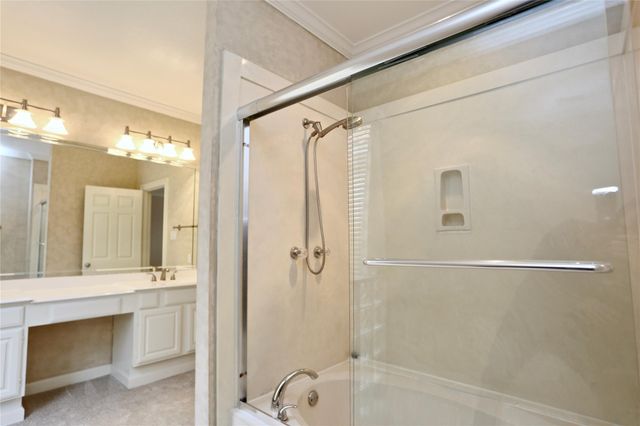 1721 Potomac Drive C, Houston, TX 77057