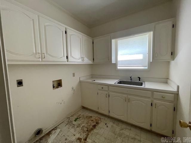 501 N Division Street, Humphrey, AR 72073