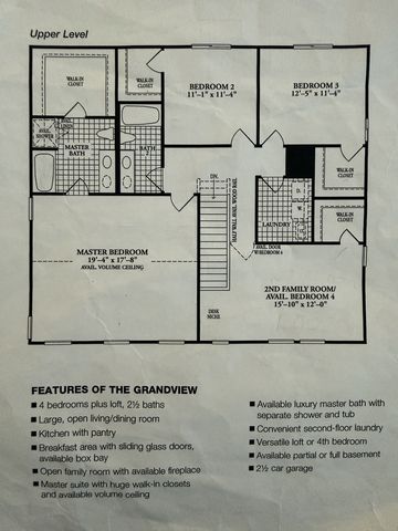 11511 60TH PLACE, Kenosha, WI 53142