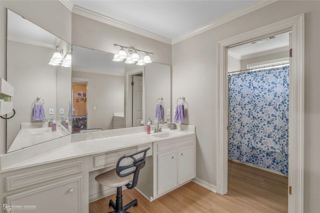 339 Greenacres Boulevard, Bossier City, LA 71111