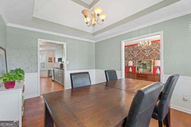 950 Besse Way, Locust Grove, GA 30248