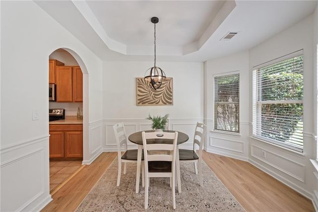 7210 Silk Tree Pointe, Braselton, GA 30517