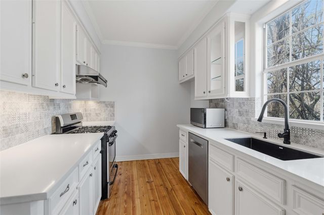 421 Harvard Street E, Houston, TX 77007