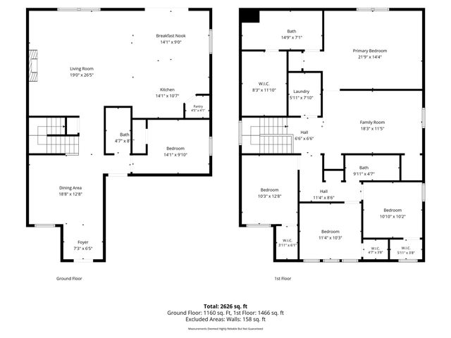 7207 Evitale Way, Houston, TX 77049