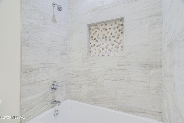 218 S Atlanta Street, Vail, AZ 85641