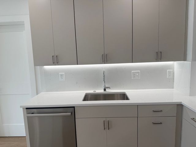 256 Dorchester Street 502, Boston, MA 02127