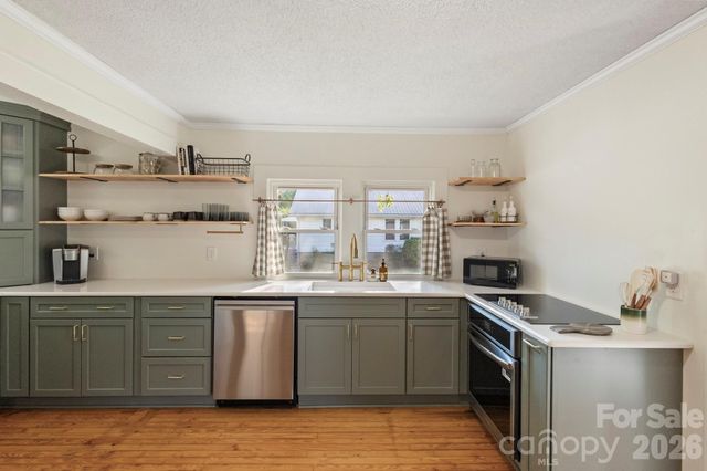 1810 Central Drive, Kannapolis, NC 28083