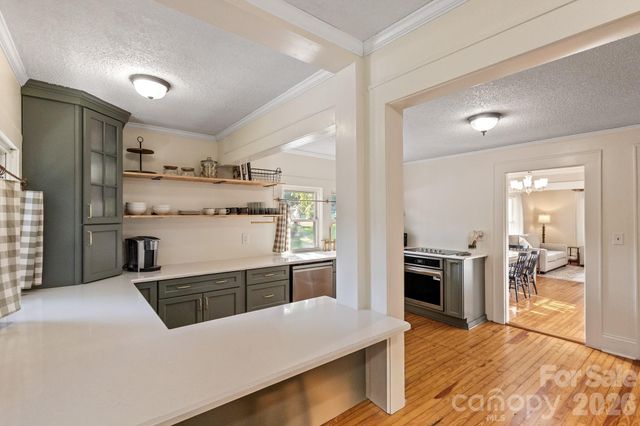 1810 Central Drive, Kannapolis, NC 28083