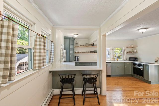 1810 Central Drive, Kannapolis, NC 28083