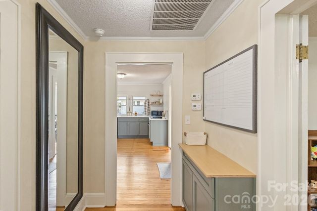 1810 Central Drive, Kannapolis, NC 28083