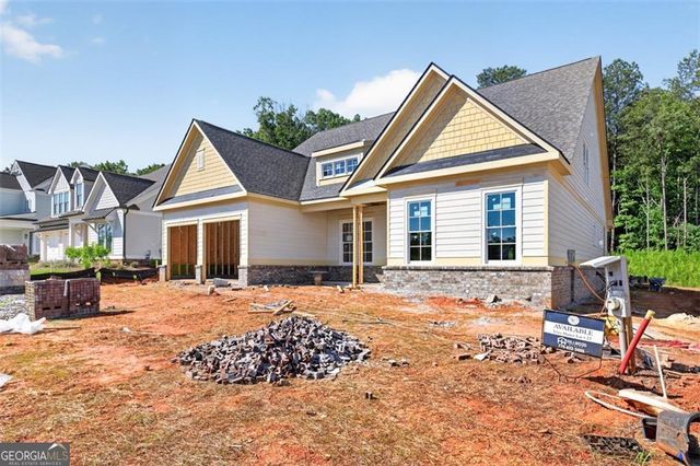 371 Lake Vista Drive, Statham, GA 30666