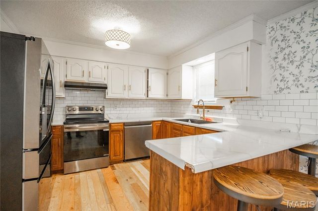 103 Boucher Street, Dexter, MO 63841