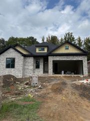 17 Ridge View Street, Vilonia, AR 72173