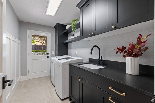 1609 E ARLINGTON DR, Salt Lake City, UT 84103