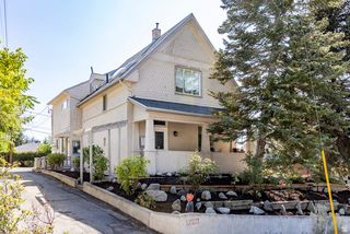 1260 E EMERSON AVE, Salt Lake City, UT 84105