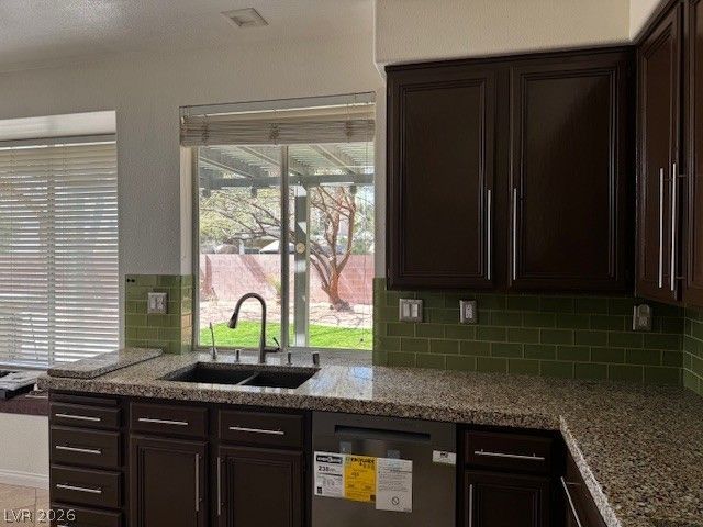 237 Hanley Way, Henderson, NV 89074