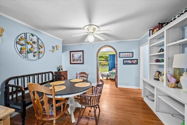 1301 Rio Vista Drive, Dalton, GA 30720