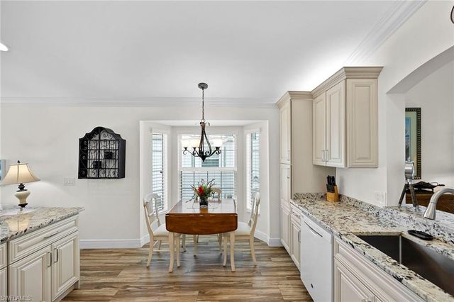 5963 Sand Wedge LN 205, Naples, FL 34110