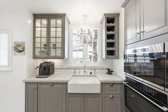 8620 S 1185 E, Sandy, UT 84094