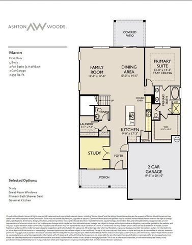 1083 Large Poppy Dr, La Vergne, TN 37086