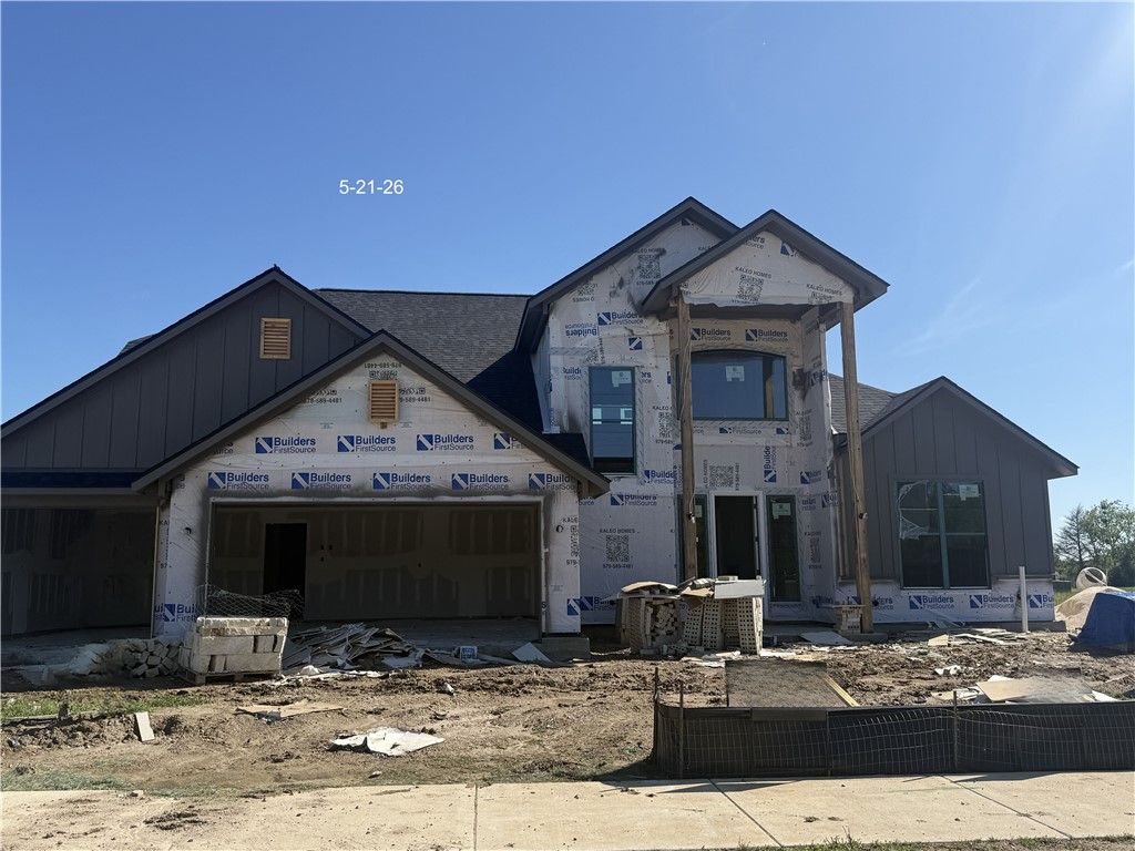 1000 Calaveras Court, College Station, TX 77845