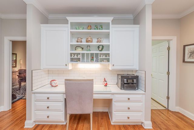 146 Mockernut Circle, Aiken, SC 29803