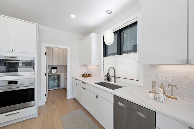 31 Brunswick Rd, Arlington, MA 02476