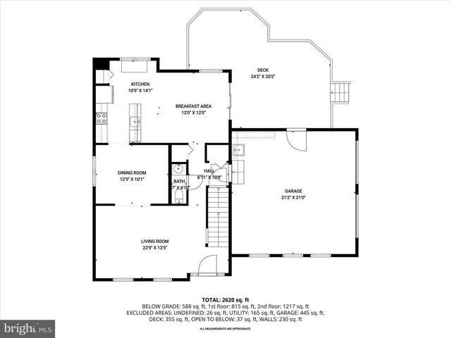 6184 SAWYER RD, New Market, MD 21774