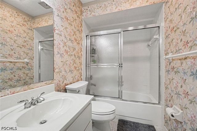 1705 Beach PKWY 206, Cape Coral, FL 33904