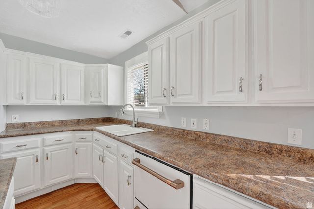 1275 W 8830 S, West Jordan, UT 84088