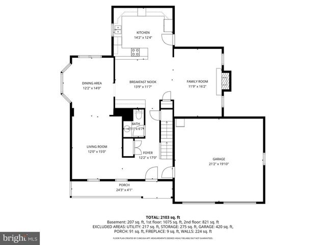 8646 IVY MINT CT, Springfield, VA 22153