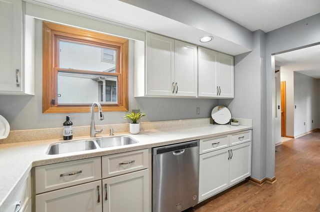 1293 Spring Brook Court, Westerville, OH 43081