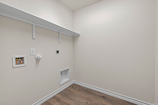 217 Squacco Heron, San Antonio, TX 78253