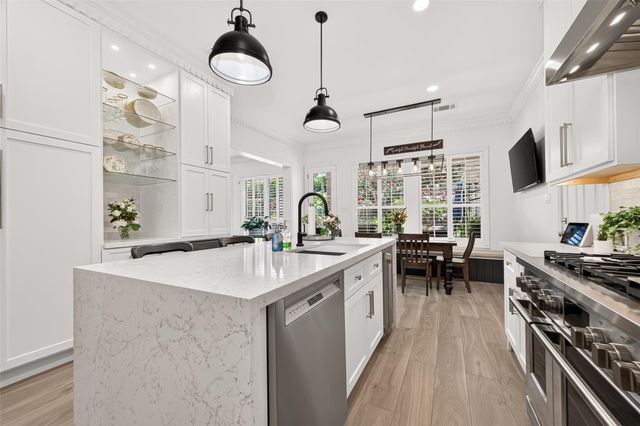 2926 Quincannon Lane, Houston, TX 77043