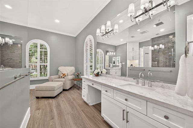 2926 Quincannon Lane, Houston, TX 77043