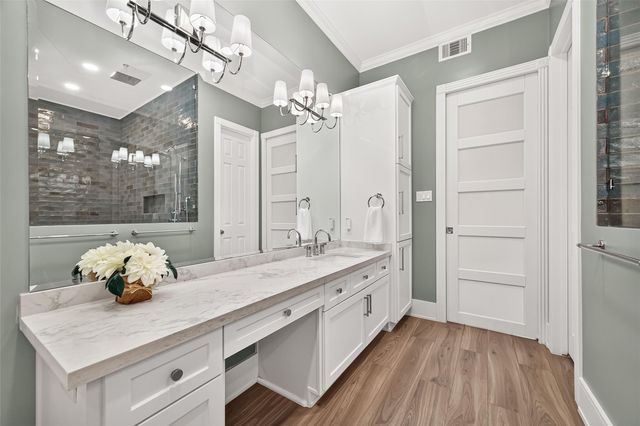 2926 Quincannon Lane, Houston, TX 77043