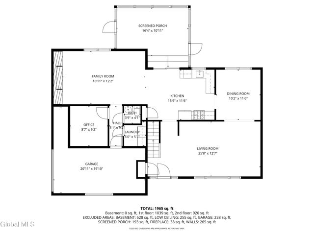 3278 Marilyn Street, Guilderland, NY 12303