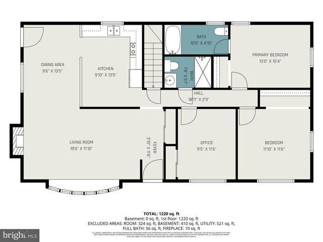 5 E RING FACTORY RD, Bel Air, MD 21014