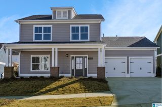 1088 WISHFORD CIRCLE, Helena, AL 35080