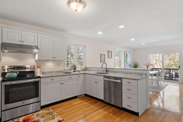 5 Westside Dr, Acton, MA 01720