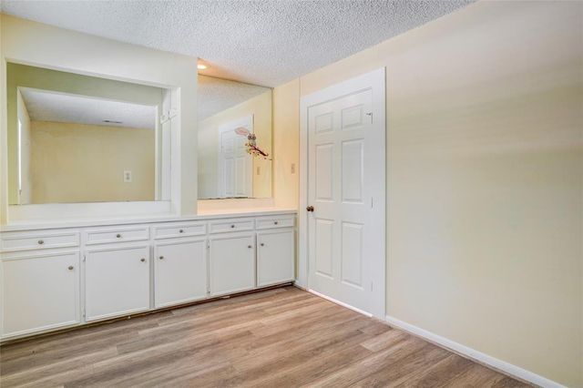 13805 Imperial Court, Sugar Land, TX 77498